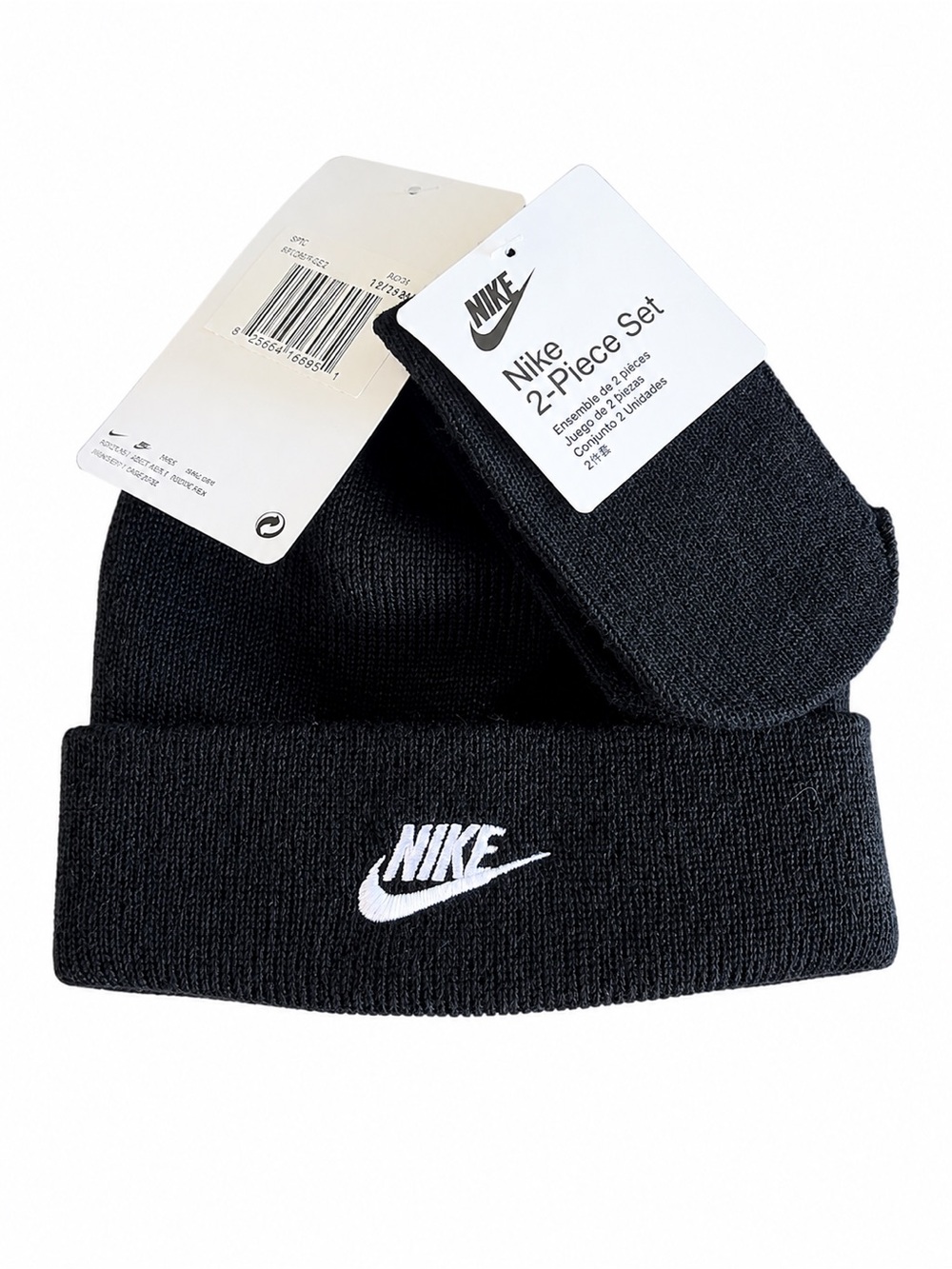 Nike Beanie & Mittens 2-Piece Set